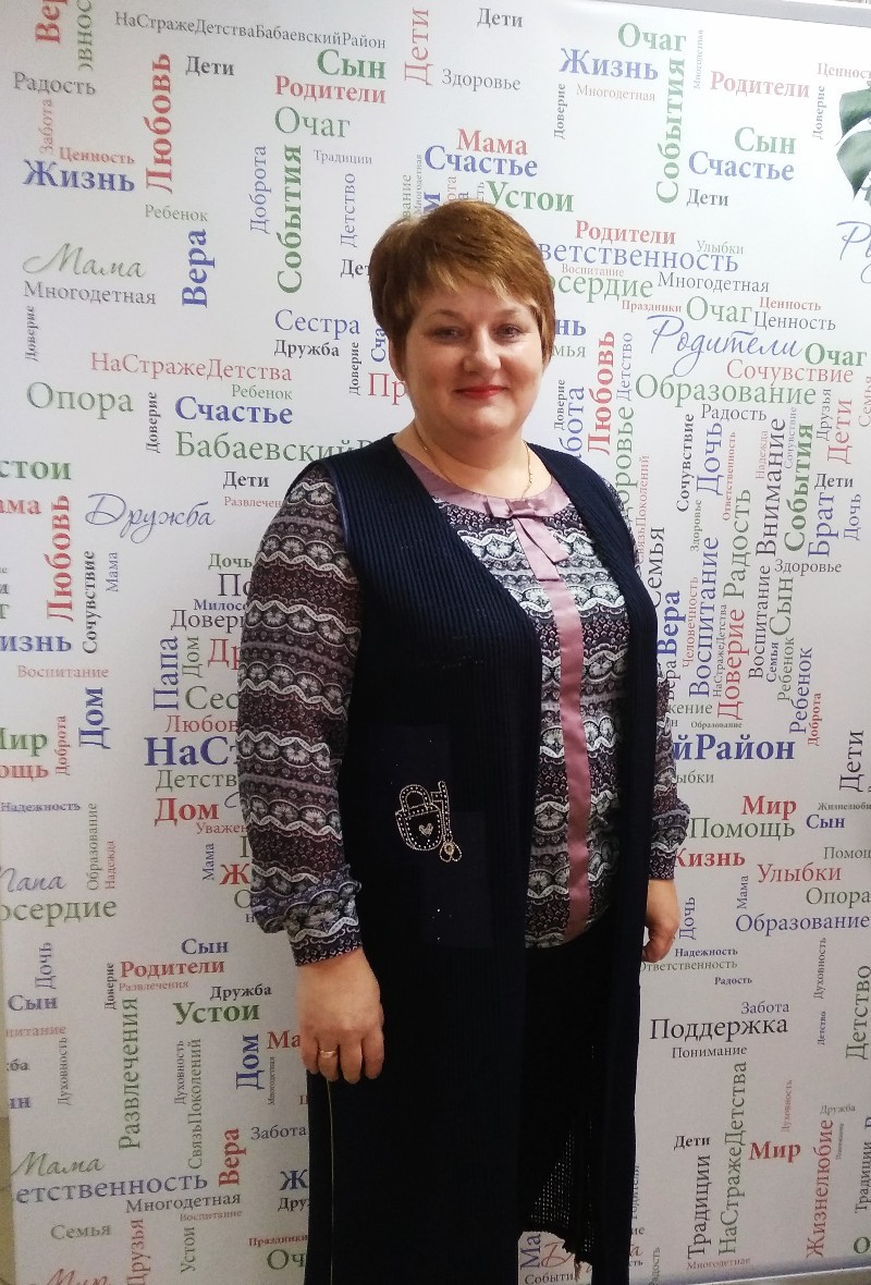 Бакулкина Валентина Николаевна Бакулкина Валентина Николаевна.
